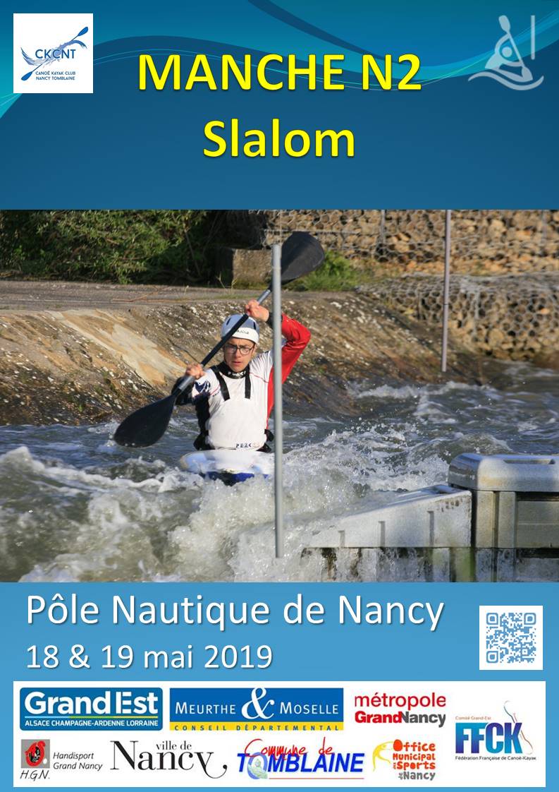 A ne pas manquer